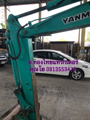 Yanmar vio30 รถนอกสภาพสวย เครื่องปั๊มแน่น ไม่เคยใช้งานในไทย สนใจติดต่อ0813553478 คุณโย