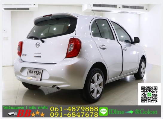 รถมือสองฟรีดาวน์ NISSAN MARCH 1.2 S 2014 รถมือสองฟรีดาวน์ NISSAN MARCH 1.2 S 2014