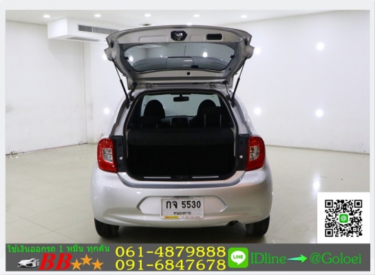 รถมือสองฟรีดาวน์ NISSAN MARCH 1.2 S 2014