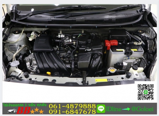 รถมือสองฟรีดาวน์ NISSAN MARCH 1.2 S 2014