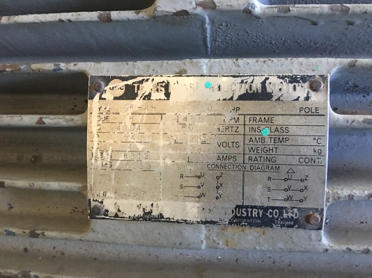 ขาย มอเตอร์ Mitsubishi 50Hp