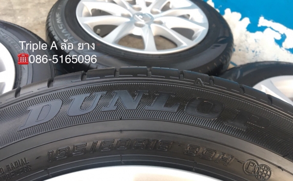 ล้อแม็กป้ายแดง Honda Civic FC ขอบ16 พร้อมยางป้ายแดง 195-60-16 Dunlop ตุ่มเด้งๆ เส้นสีชัดๆ