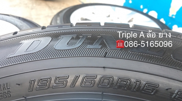 ล้อแม็กป้ายแดง Honda Civic FC ขอบ16 พร้อมยางป้ายแดง 195-60-16 Dunlop ตุ่มเด้งๆ เส้นสีชัดๆ