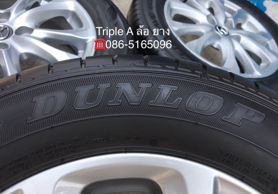 ล้อแม็กป้ายแดง Mazda 2 ขอบ 15 สีบอร์น พร้อมยางป้ายแดง Dunlop 185-65-15 ปลายปี 17  แม็กสวย ดอกเต็ม มีตุ่ม