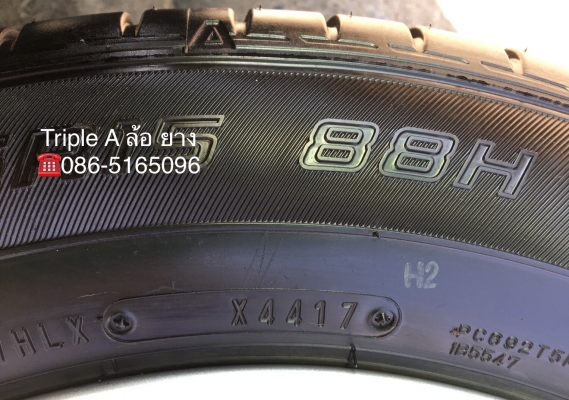 ล้อแม็กป้ายแดง Mazda 2 ขอบ 15 สีบอร์น พร้อมยางป้ายแดง Dunlop 185-65-15 ปลายปี 17  แม็กสวย ดอกเต็ม มีตุ่ม