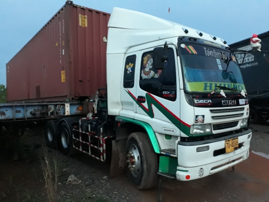 ขาย 270 Euro 2 maxload ปี 2548