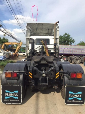 ขายหัวลาก ISUZU 320