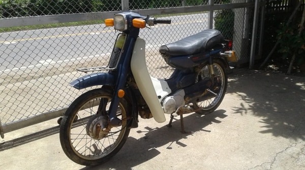 ขาย Yamaha Mate80 เล่มพร้อมชุดโอนลอยเครื่องเดิมแห้งๆ สีเดิมโรงงานสภาพแห้งๆ