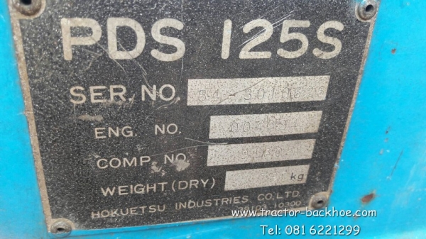 ถูก เหลือเชื่อ ปั๊มลม AIRMAN PDS125S เพียง 69,000 บาท พร้อมใช้งาน ชมวีดีโอได้ครับ ถูก เหลือเชื่อ ปั๊มลม AIRMAN PDS125S เพียง 69,000 บาท พร้อมใช้งาน ชมวีดีโอได้ครับ