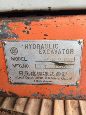 Hitachi Ex200-1 ปั้มสองตอนเดิม รถสวยมากไร้ที่ติ เครื่องดี ปั้มดี Hitachi Ex200-1 ปั้มสองตอนเดิม รถสวยมากไร้ที่ติ เครื่องดี ปั้มดี