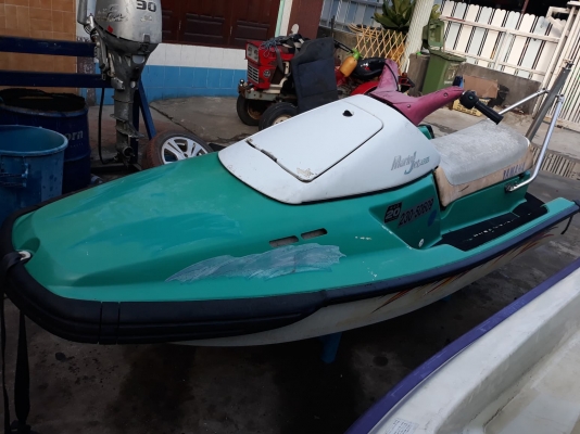 Yamaha ปลาโอ650
