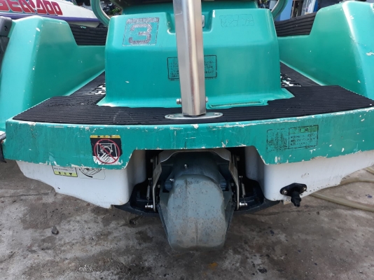 Yamaha ปลาโอ650