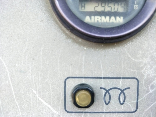 PDS125S - เครื่องปั๊มลม Airman ขนาด 7 บาร์ 125cfm. นำเข้าจากญี่ปุ่น by OEK 098-5625920