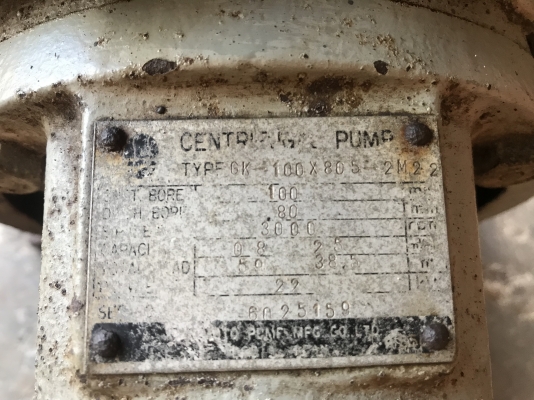 ขายหัวปั๊มน้ำหอยโข่ง Kawamoto 100x80 made in Japan ขนาดเข้า 4นิ้ว ออก 3นิ้ว ใบพัดทองเหลือง สภาพสวยเดิมๆ หมุนนิ่ม พร้อมใช้งาน