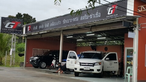 Re: ****####@@@@  ที่ดินใจพร้อมอาคารอยู่ตรงข้ามสนามกีฬาประจำจังหวัด ขายถูก  ๆ@@@@####