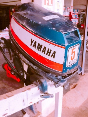 Yamaha 5 แรง