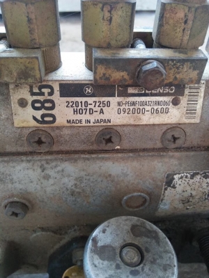 ปั้มโซล่าHO7D 195hp ปั้มโซล่าHO7D 195hp