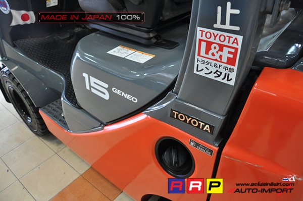 ขายรถโฟล์คลิฟท์มือสอง TOYOTA รุ่น 8FG15-32572 นำเข้าจากประเทศญี่ปุ่น 100\% ไม่เคยใช้งานในไทย ขายรถโฟล์คลิฟท์มือสอง TOYOTA รุ่น 8FG15-32572 นำเข้าจากประเทศญี่ปุ่น 100\% ไม่เคยใช้งานในไทย