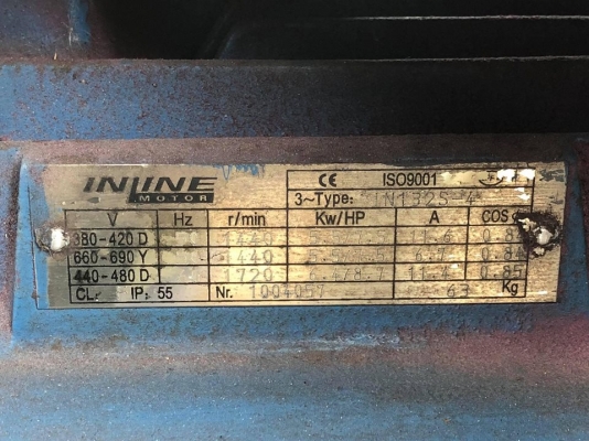 โบวเวอร์ดูดอากาศ ขนาด 7.5 HP 380V ใบพัด 18&rdquo; วิ่งนิ่มลมแรงพร้อมใช้