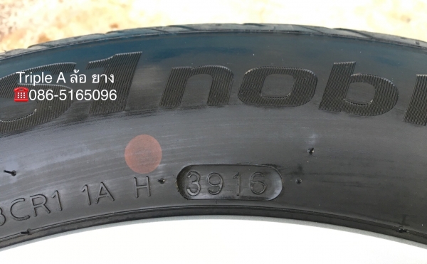 ล้อแม็ก Honda Civic FC 5รู114 ขอบ16 พร้อมยาง 215-55-16 Hankook ปลายปี 16