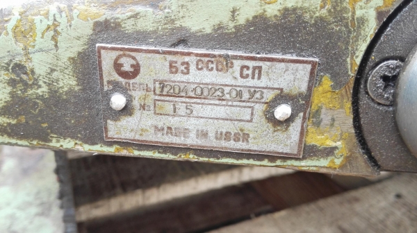 หัวแบ่งองศาโรตารี่ ขนาด 16&rdquo; Made in USSR งานยุโรปสภาพสวยพร้อมใช้