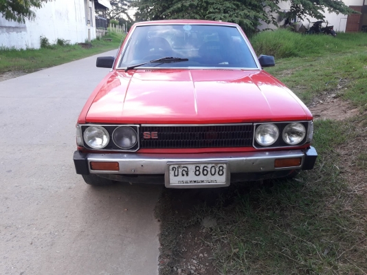 ขาย KE70 ไฟกลม พร้อมขับ 0913733459