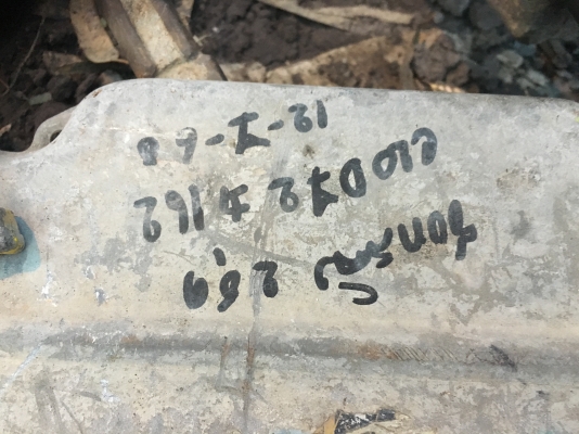 รอกสลิงมือโยกตัวใหญ่ ตามสภาพ3000