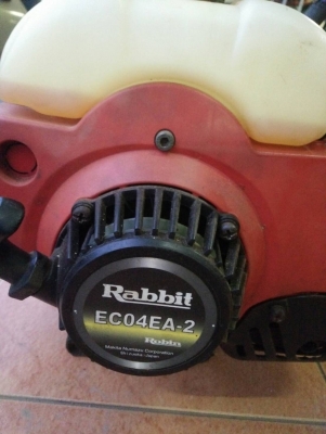 ขายเครื่องตัดหญ้า Robin Japan