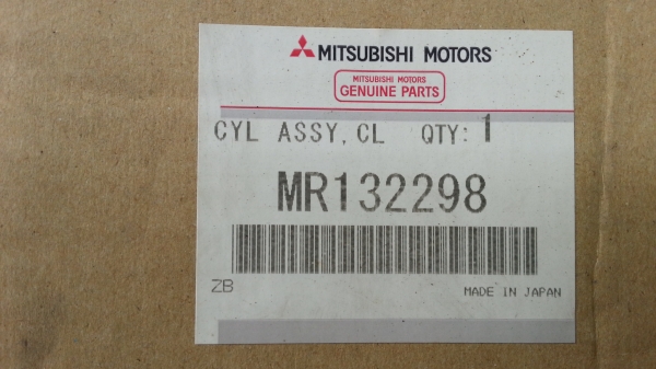 ขายปั้มครัชบนแท้ japan ของ L200 cyclone aerobody 1,200 รวมส่ง ems