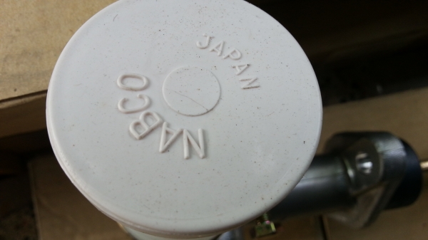 ขายปั้มครัชบนแท้ japan ของ L200 cyclone aerobody 1,200 รวมส่ง ems ขายปั้มครัชบนแท้ japan ของ L200 cyclone aerobody 1,200 รวมส่ง ems