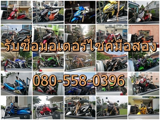 Pcx 150i 2015 Led สีดำ มือเดียว Pcx 150i 2015 Led สีดำ มือเดียว