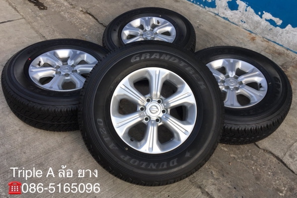 ล้อแม็กพร้อมยางใหม่ป้ายแดง Nissan Navara NP300 ขอบ 16 Dunlop 255-70-16 ปี 18 ตุ่มอลัง เส้นสีชัดๆ