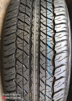 ล้อแม็กพร้อมยางใหม่ป้ายแดง Nissan Navara NP300 ขอบ 16 Dunlop 255-70-16 ปี 18 ตุ่มอลัง เส้นสีชัดๆ