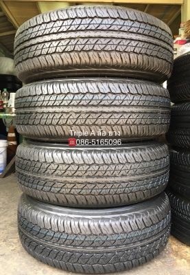 ล้อแม็กพร้อมยางใหม่ป้ายแดง Nissan Navara NP300 ขอบ 16 Dunlop 255-70-16 ปี 18 ตุ่มอลัง เส้นสีชัดๆ