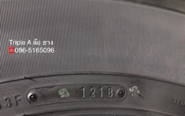 ยางใหม่ป้ายแดง 255-70-16 Dunlop ปี18 ไม่เคยสัมผัสผิวถนน