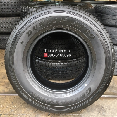 ยางใหม่ป้ายแดง 255-70-16 Dunlop ปี18 ไม่เคยสัมผัสผิวถนน