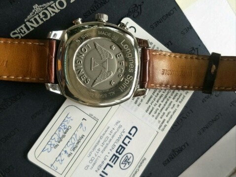 ปิดการขายครับ ปิดการขายครับ