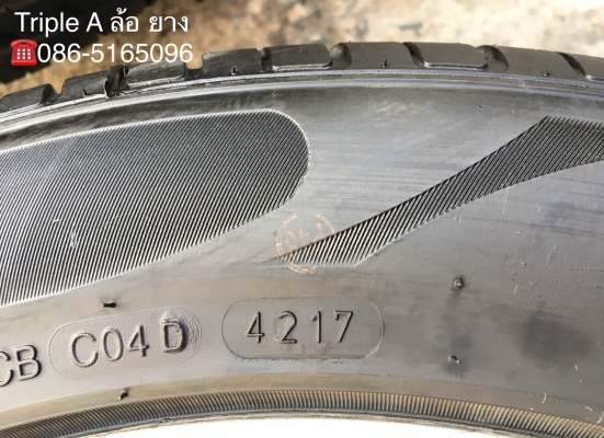 ล้อแม็ก Toyota Altis ขอบ16 สีเทาหน้าเงา พร้อมยาง 205-55-16 ปลายปี 17