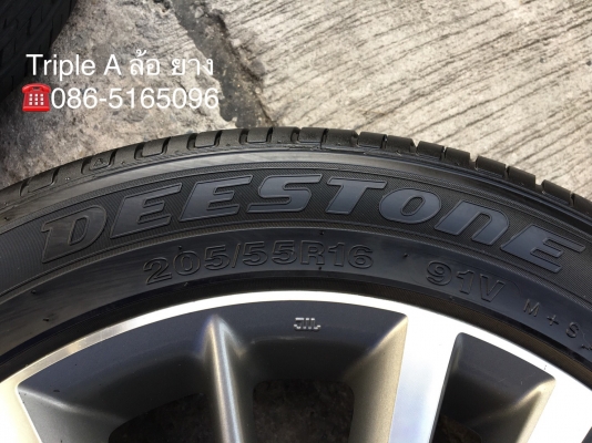 ล้อแม็ก Toyota Altis ขอบ16 สีเทาหน้าเงา พร้อมยาง 205-55-16 ปลายปี 17