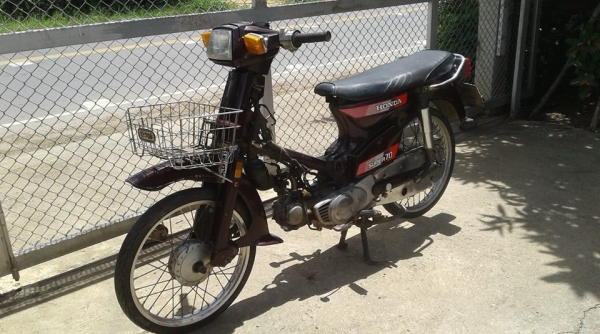 ขาย ฮอนด้า C700 เล่มพร้อมชุดโอนภาษีขาดเกินเครื่องดีสับโดดสีสวย ขาย ฮอนด้า C700 เล่มพร้อมชุดโอนภาษีขาดเกินเครื่องดีสับโดดสีสวย