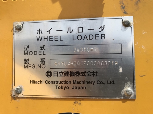 Hitachi ZW310-A ปี 2012 บุ้งกี๋ 4.2 คิว จากญี่ปุ่น