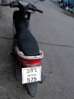 yamaha mio เล่มโอน