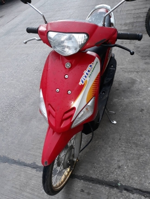 yamaha mio เล่มโอน