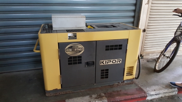 ขายเครื่องปั่นไฟ KIPOR มือสอง สภาพสวยๆ(หลุดมัดจำ)