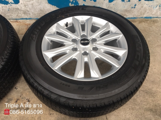 ล้อแม็กพร้อมยางป้ายแดง NEW ISUZU D-MAX 1.9 Blue Power ขอบ 18 รุ่นใหม่ล่าสุด Bridgestone 255-60-18 ปี 18