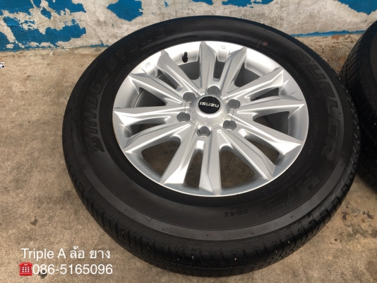 ล้อแม็กพร้อมยางป้ายแดง NEW ISUZU D-MAX 1.9 Blue Power ขอบ 18 รุ่นใหม่ล่าสุด Bridgestone 255-60-18 ปี 18