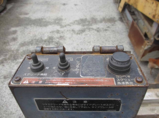 ขายรถปูยางล้อแทรค HA60C 061-4194021 ภู