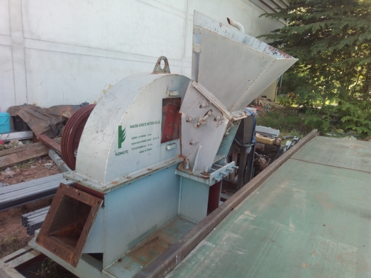 ขายเครื่องสับย่อยไม้