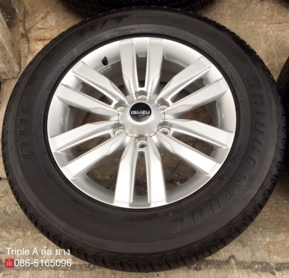 แม็กป้ายแดง ISUZU MU-X ขอบ18 พร้อมยางป้ายแดง 255-60-18 Bridgestone ปี 18