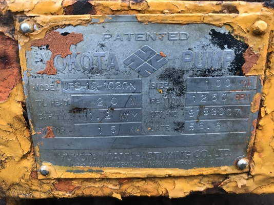 ขายหัวปั๊มน้ำหอยโข่งดับเพลิงเก่าญี่ปุ่น Yokota pump made in Japan ขนาดเข้า 4นิ้ว ออก 4นิ้ว มีระบบทดรอบกำลัง สภาพเดิมๆจอดนาน ตัวใหญ่ น้ำแรง